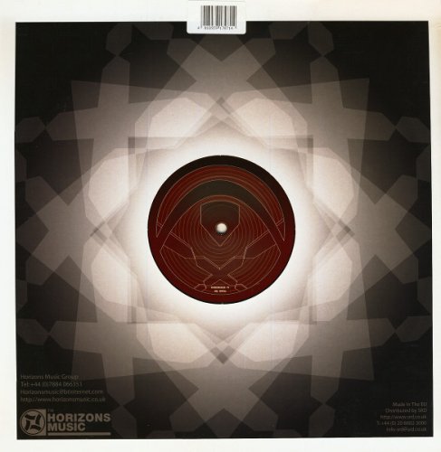 Kagema / Teleporter