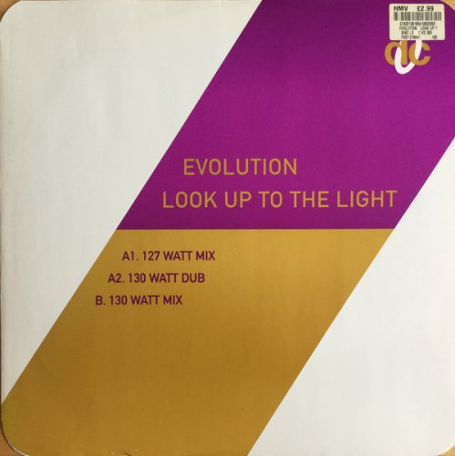 Look Up To The Light
