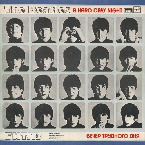 A Hard Day's Night