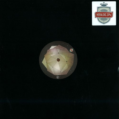 Asteroid EP