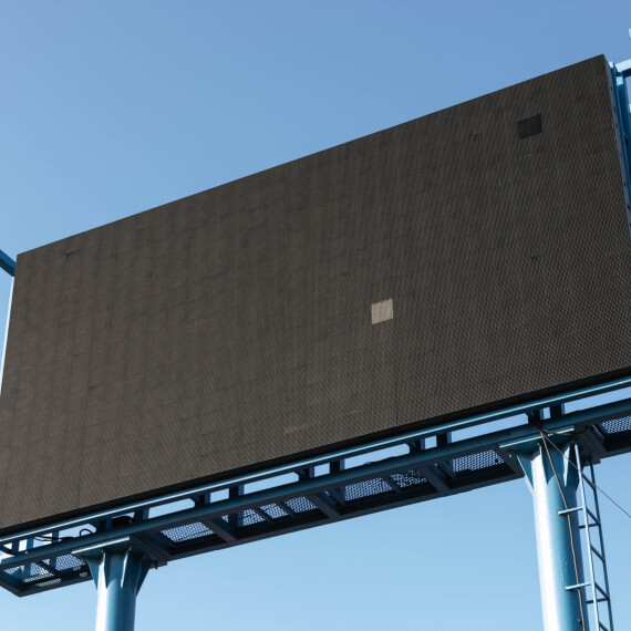 Billboard-campagne Israël geweigerd