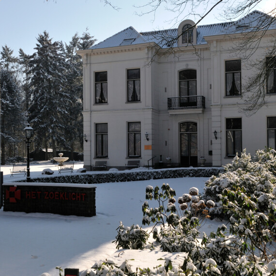 Bouw studio begonnen!