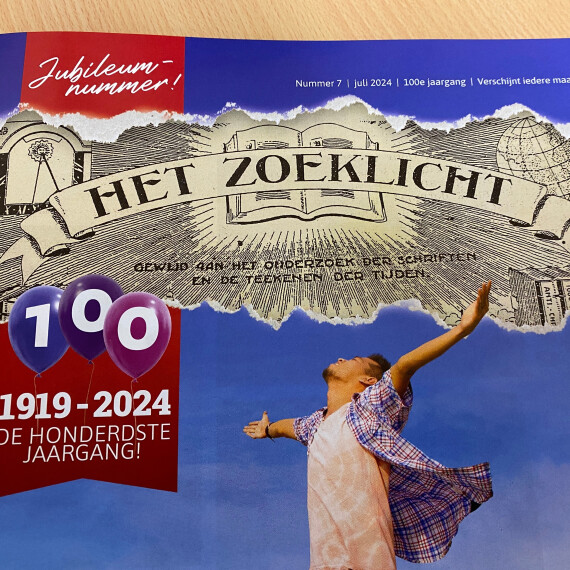 Wie jarig is trakteert