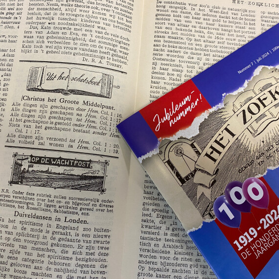 De opnameleer gaat verder terug