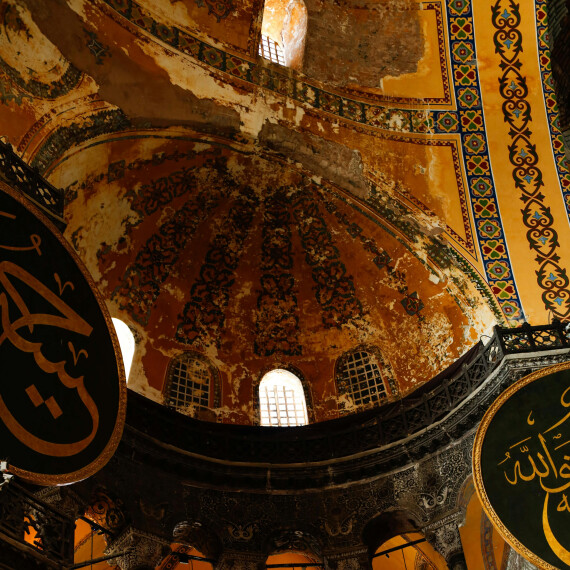 32e gezamenlijk viering voor vrede moslims, christenen en Joden