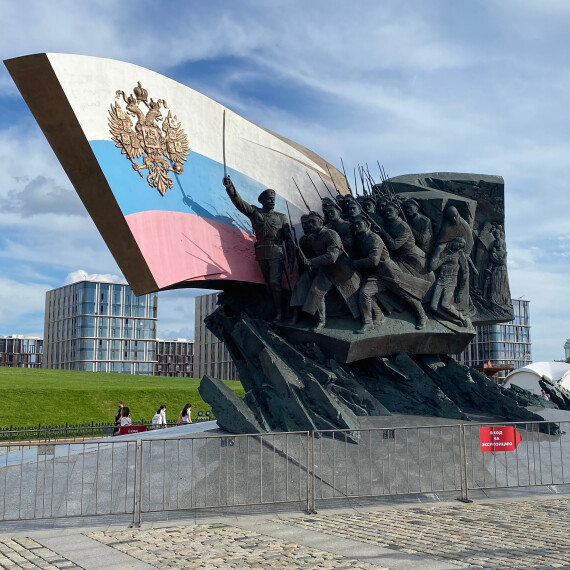 Russische tegenover westerse 'waarheden', dit is hoe het werkt