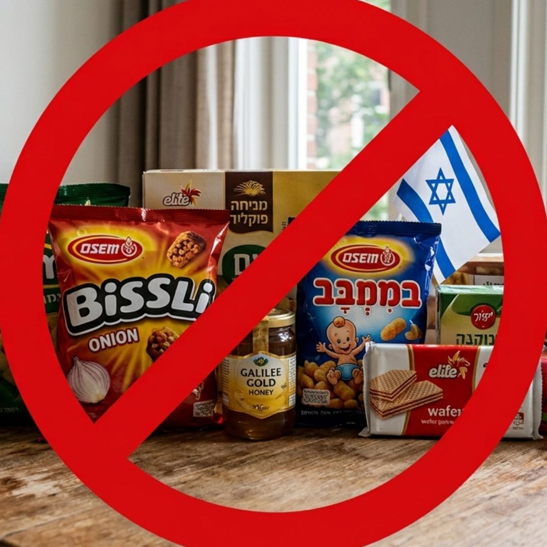 Boycot Israëlische producten 22 september van kracht