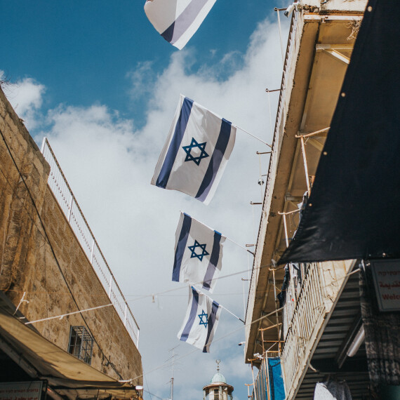 Over Hamas, IS en Kfar Aza