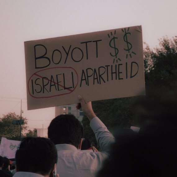 Wat vindt u, is Israël een apartheidsstaat?
