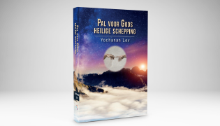 Boekbespreking: Pal voor Gods heilige schepping