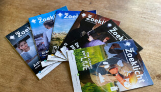 De nieuwe Zoeklichtgeneratie
