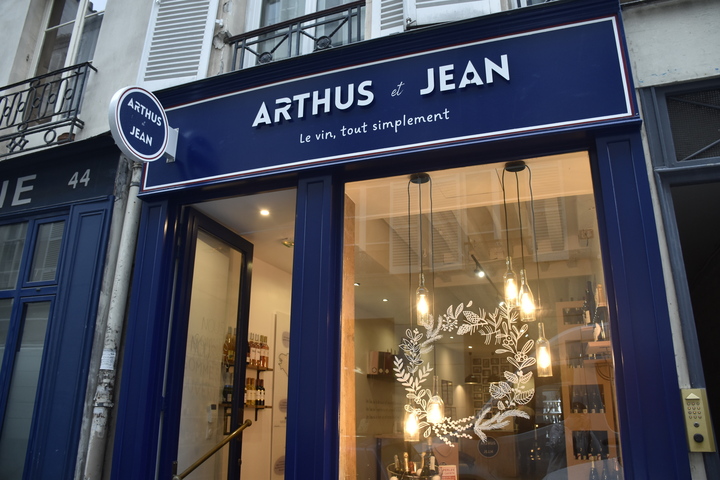 Rénovation d'un caviste indépendant à Paris