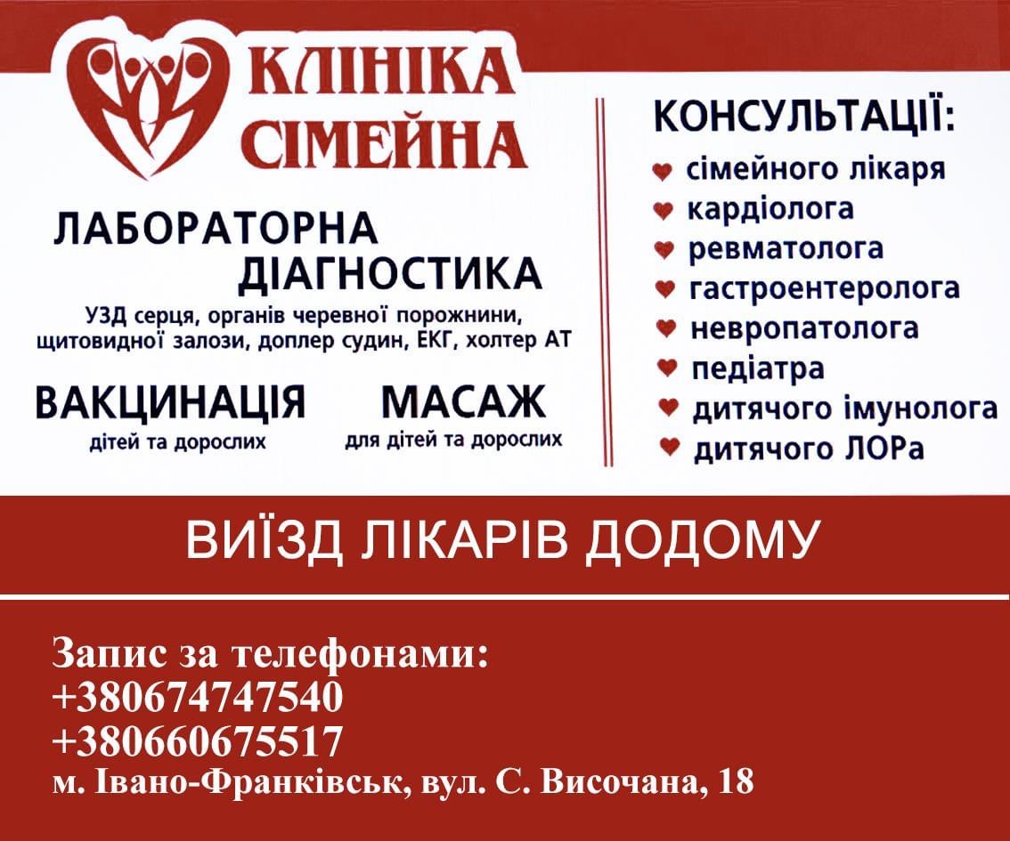 ФЕДОРИН ІРИНА ЯРОСЛАВІВНА