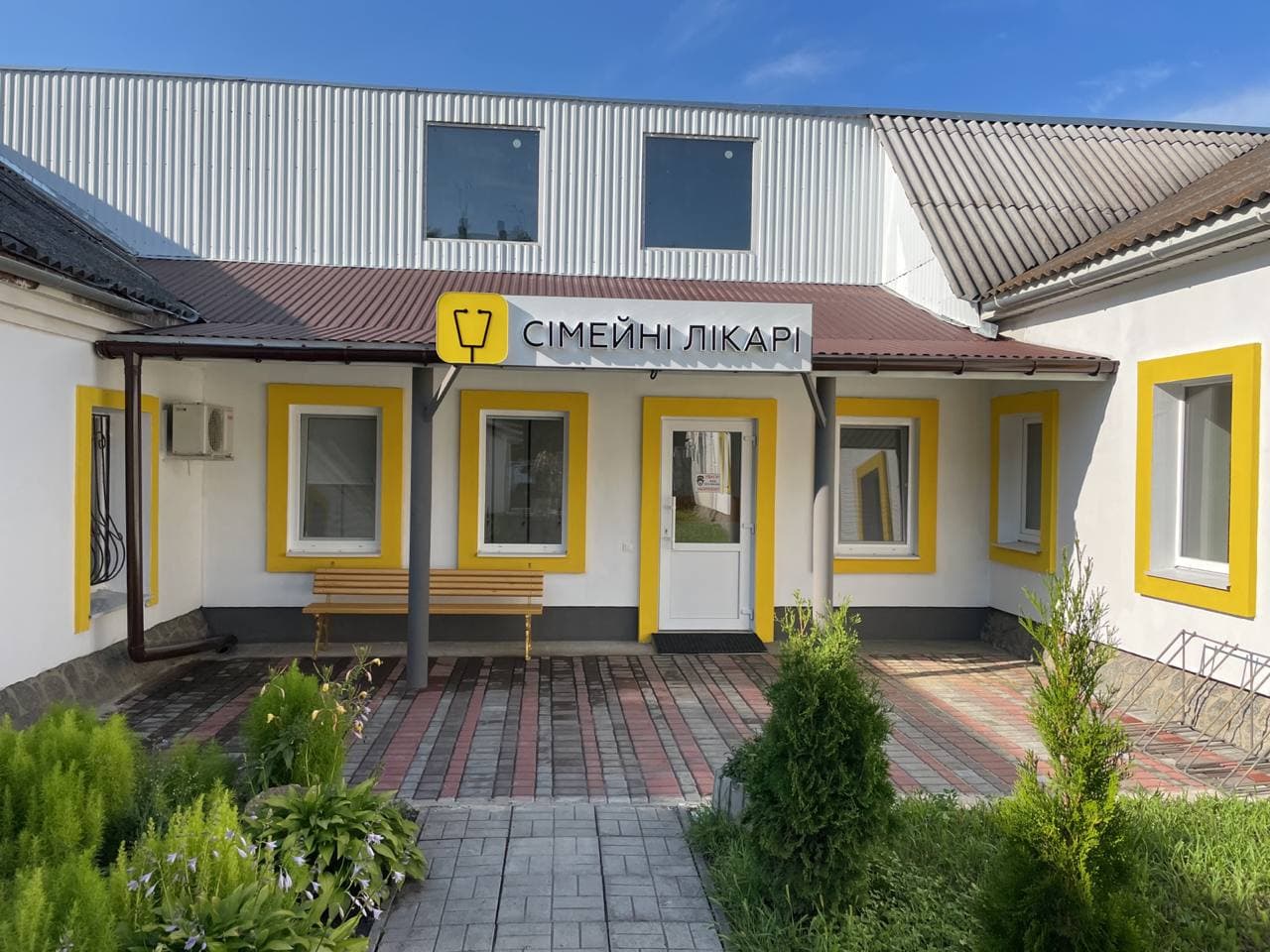 ТОВ "МЕДІКС КОМПАНІЯ УПРАВЛІННЯ"