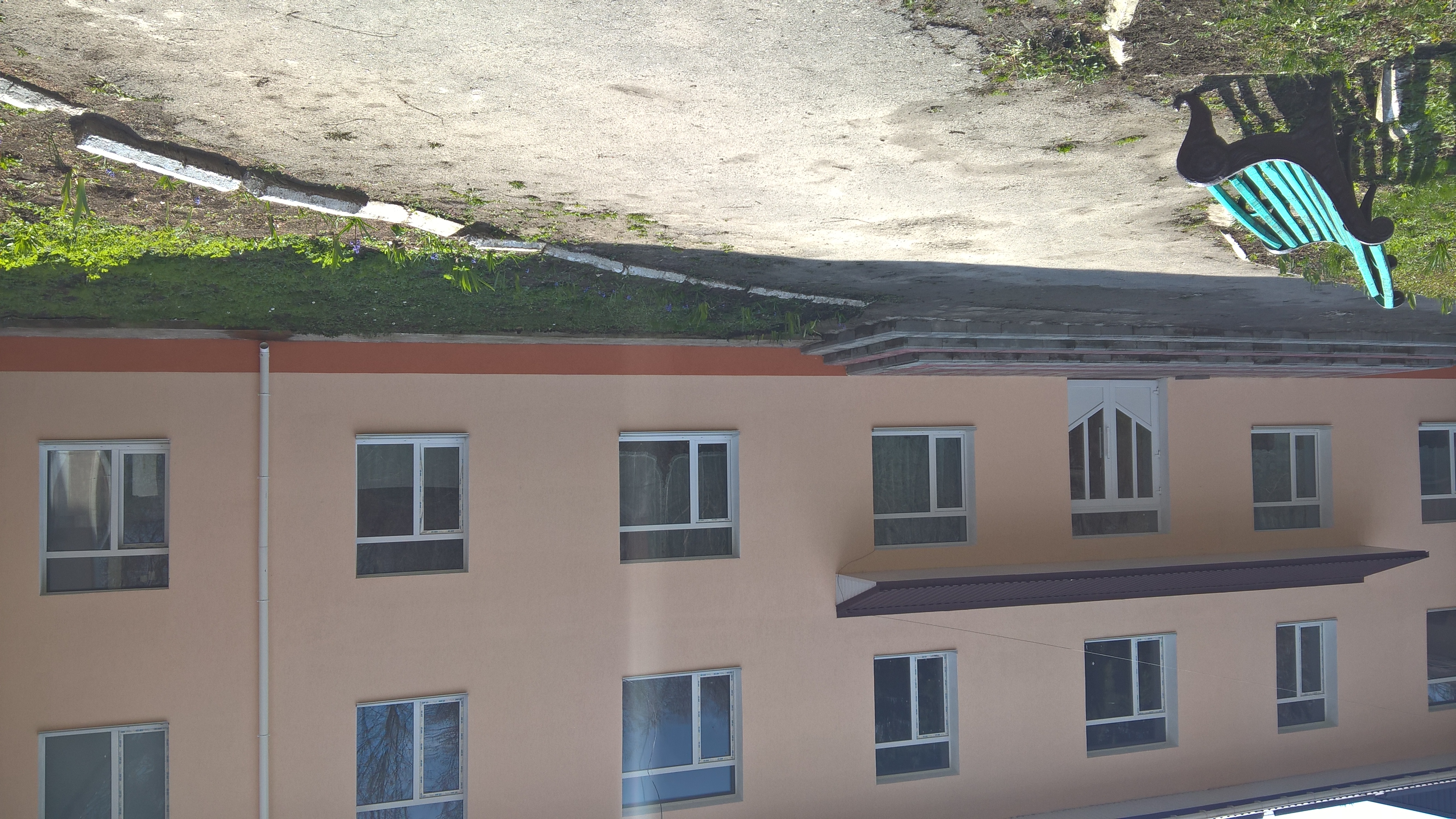 Наркевицька АЗПСМ