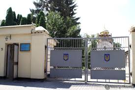 ВІЙСЬКОВА ЧАСТИНА А3122