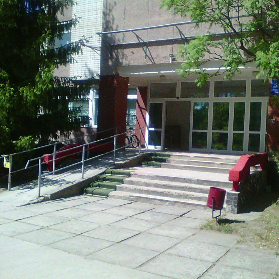 КНП НЕТІШИНСЬКОЇ МІСЬКОЇ РАДИ "ЦЕНТР ПЕРВИННОЇ МЕДИКО-САНІТАРНОЇ ДОПОМОГИ"