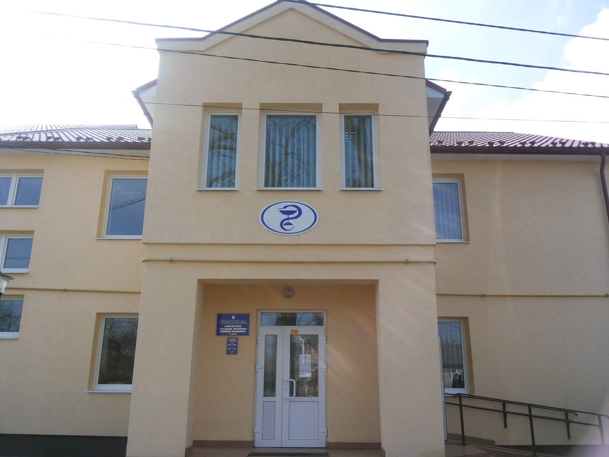 Амбулаторія загальної практики сімейної медицини с.Угорники