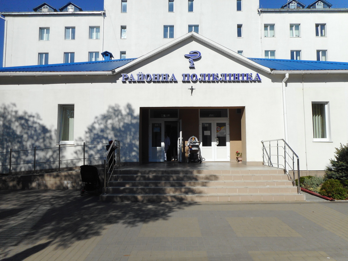 КП "ЦЕНТР ПЕРВИННОЇ МЕДИКО - САНІТАРНОЇ ДОПОМОГИ" ВОЛОЧИСЬКОЇ МІСЬКОЇ РАДИ