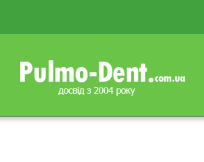 БОЙКО ДМИТРО МИКОЛАЙОВИЧ