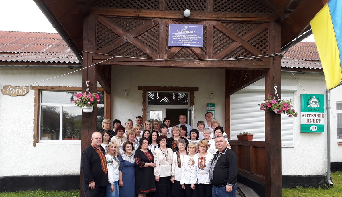 КП "ДЕЛЯТИНСЬКА МІСЬКА НЕКОМЕРЦІЙНА ЛІКАРНЯ ПЛАНОВОГО ЛІКУВАННЯ ТА РЕАБІЛІТАЦІЇ" ДЕЛЯТИНСЬКОЇ СЕЛИЩНОЇ РАДИ ОБ'ЄДНАНОЇ ТЕРИТОРІАЛЬНОЇ ГРОМАДИ