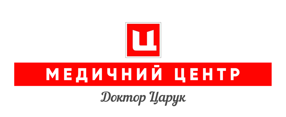 ТОВ "МЕДИЧНИЙ ЦЕНТР"ДОКТОР ЦАРУК""