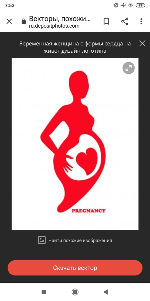 КНП "ІВАНО-ФРАНКІВСЬКИЙ ОБЛАСНИЙ ПЕРИНАТАЛЬНИЙ ЦЕНТР ІВАНО-ФРАНКІВСЬКОЇ ОБЛАСНОЇ РАДИ"