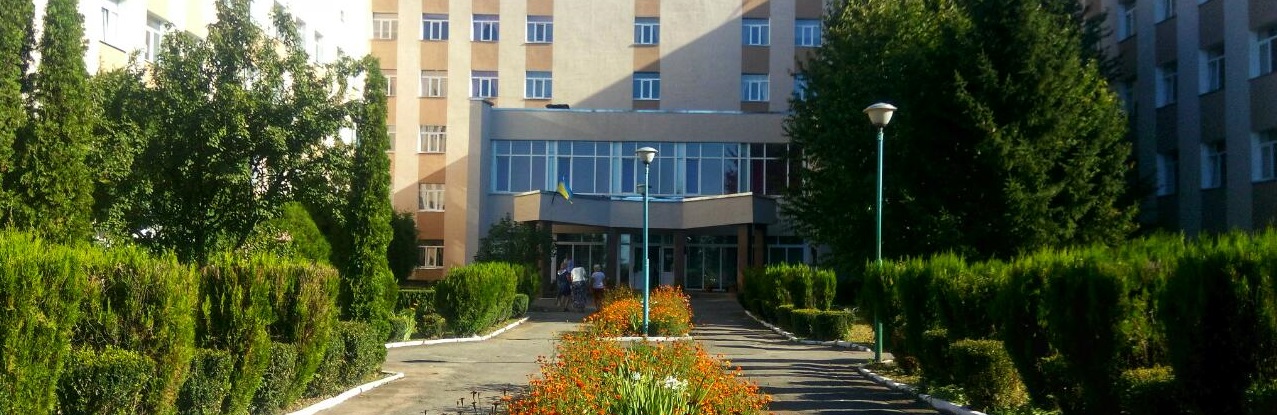 КНП "ХМЕЛЬНИЦЬКИЙ ОБЛАСНИЙ ГОСПІТАЛЬ ВЕТЕРАНІВ ВІЙНИ" ХМЕЛЬНИЦЬКОЇ ОБЛАСНОЇ РАДИ