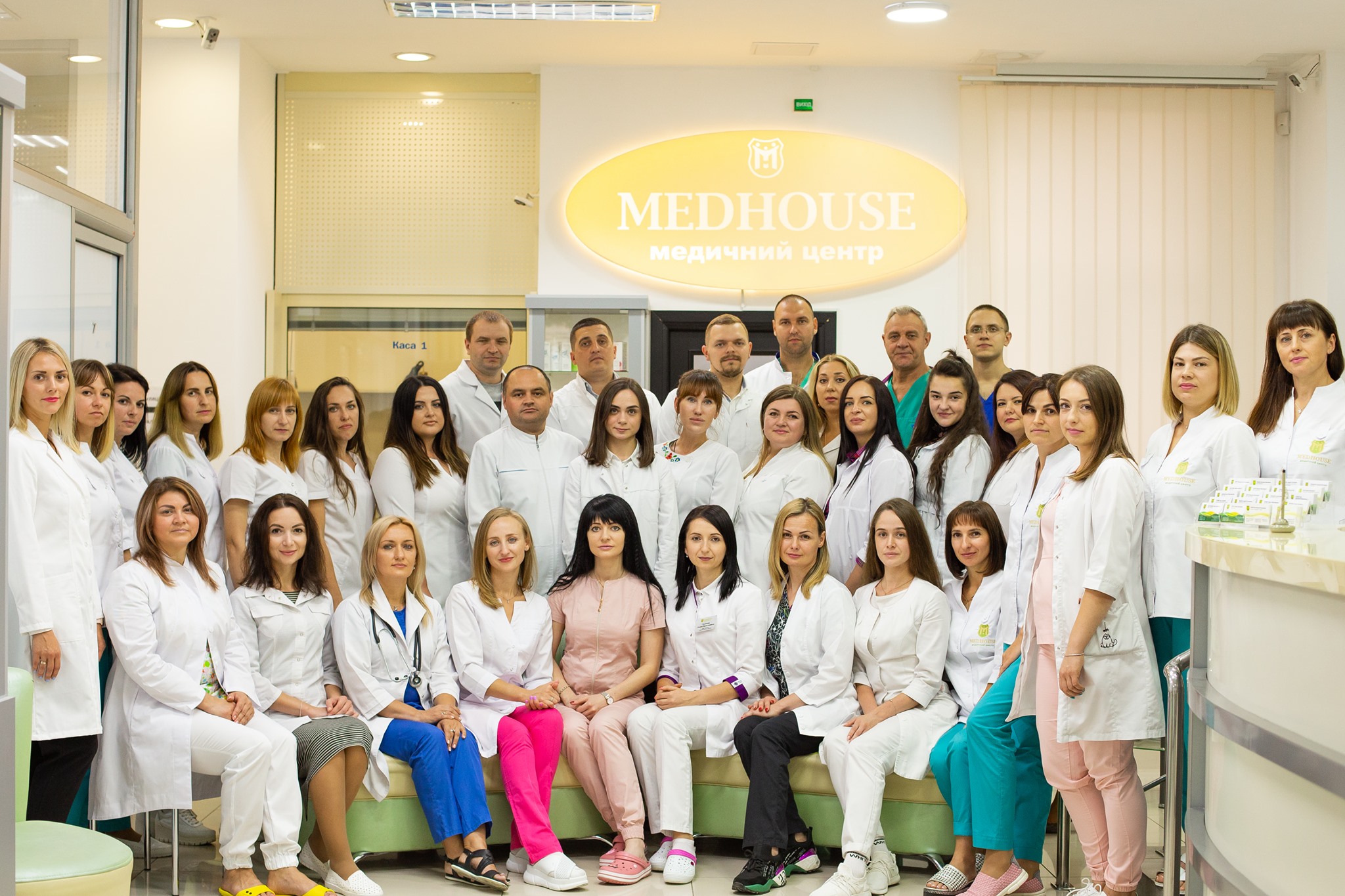 ТОВ "МЕДИЧНИЙ ЦЕНТР "МЕДХАУЗ"