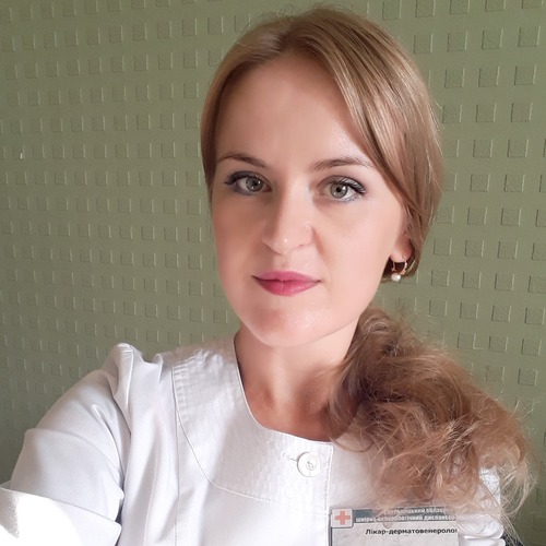 Богач Валентина В'ячеславівна