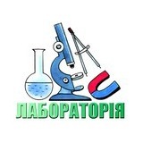 Біль Оксана Миколаївна