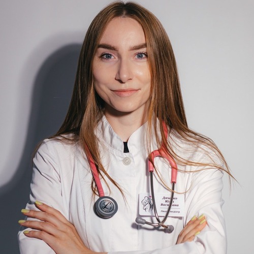 Дяченко Юлія Василівна