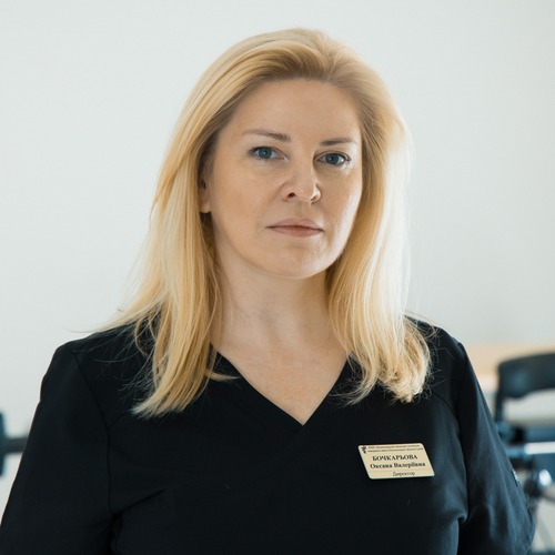Бочкарьова Оксана Валеріївна