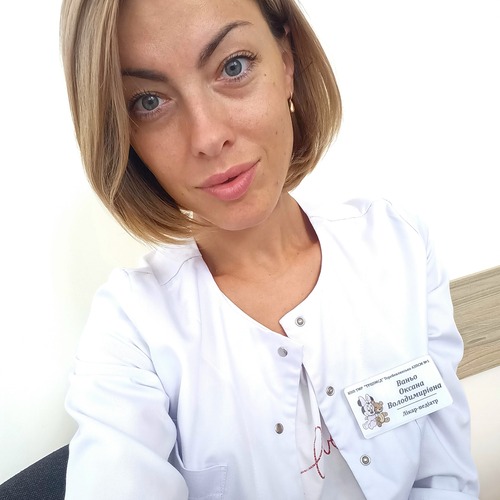 Ваньо Оксана Володимирівна