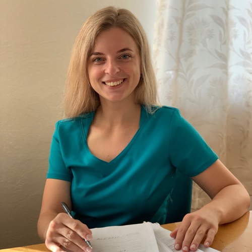 Цибій Ганна Ярославівна