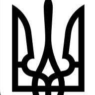 Макогін Андрій Петрович