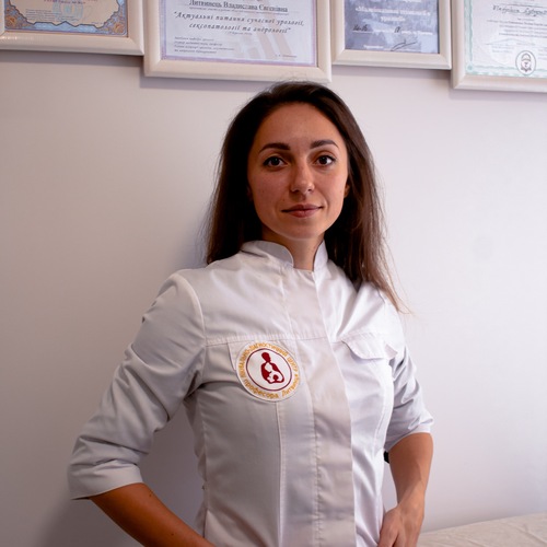Литвинець Владислава Євгенівна