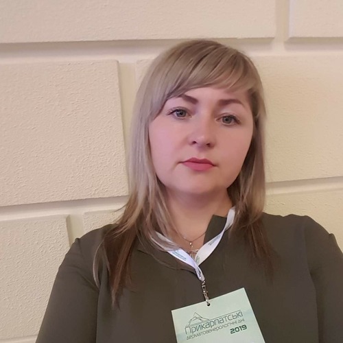 Мітчук Ірина Ярославівна