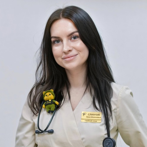 Слинчук Анна Миколаївна