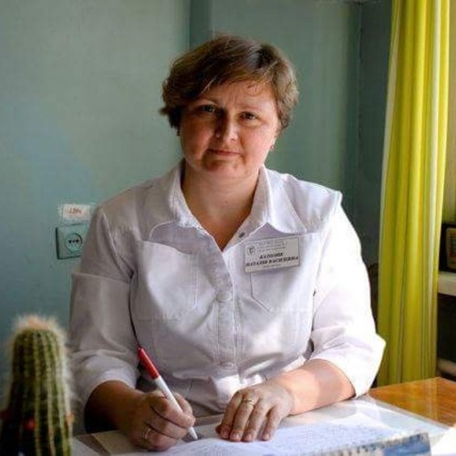 Католик Наталія Василівна