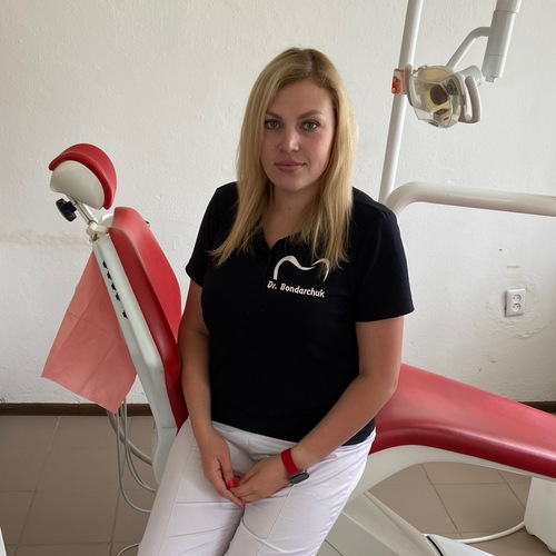 Бондарчук Вікторія Дмитрівна