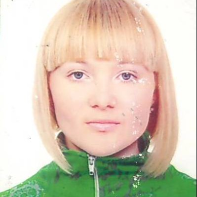 Циганкова Олеся Миколаївна
