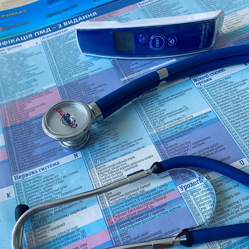 Хомик Ірина Романівна