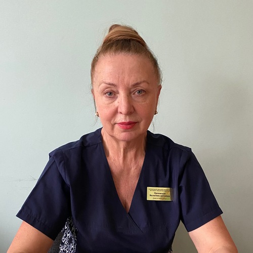 Матковська Валентина Антонівна