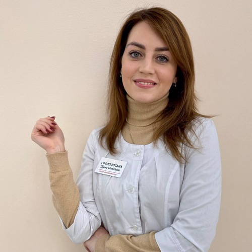 Гвоздовська Діана Олегівна