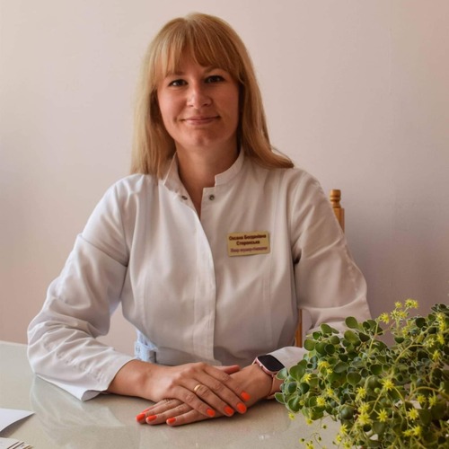 Сторонська Оксана Богданівна