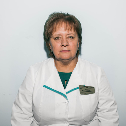Гелета Галина Павлівна