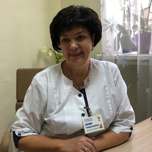 Моцюк Тамара Іванівна