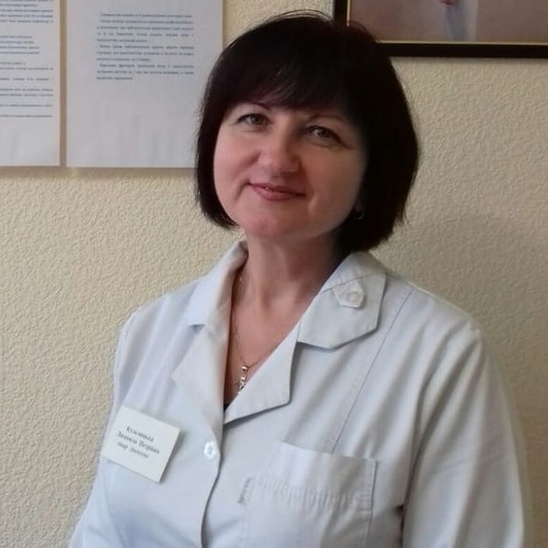 Кульчицька Людмила Петрівна