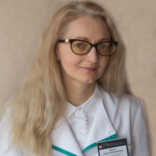 Шацька Галина Володимирівна